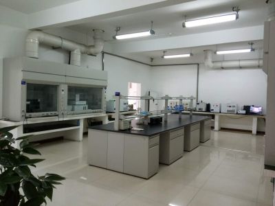 Laboratorij