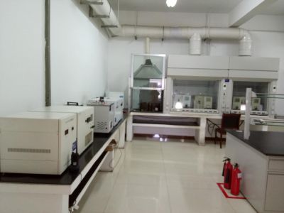 Laboratorij